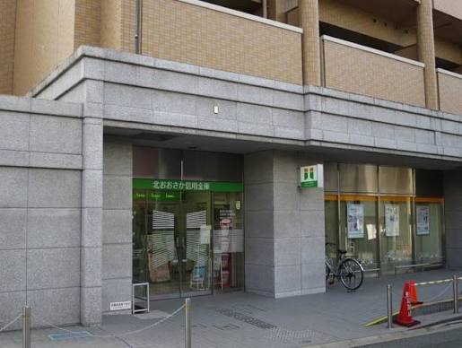 銀行　北おおさか信用金庫豊津支店（銀行）まで242m