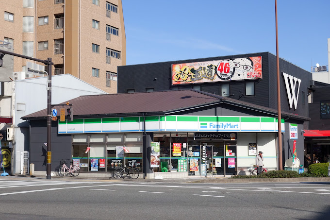 コンビニ　ファミリーマート 千本三条店（コンビニ）まで80m