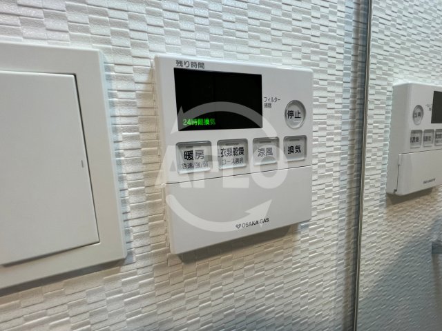 その他設備　S-RESIDENCE堺筋本町Uno　給湯