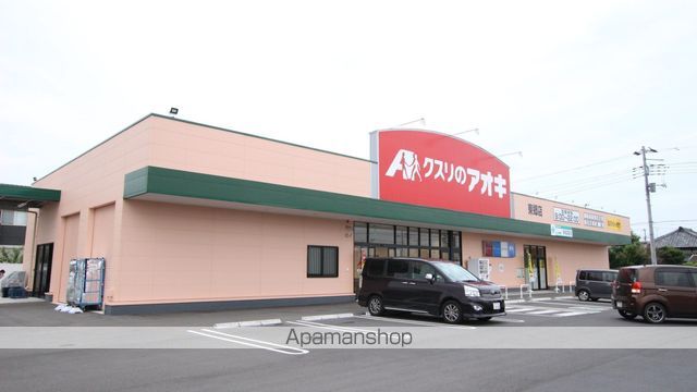 スーパー　クスリのアオキ東郷店（スーパー）まで3105m