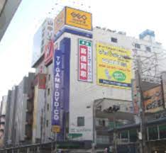 レンタルビデオ　ゲオ 大阪日本橋店（レンタルビデオ）まで193m