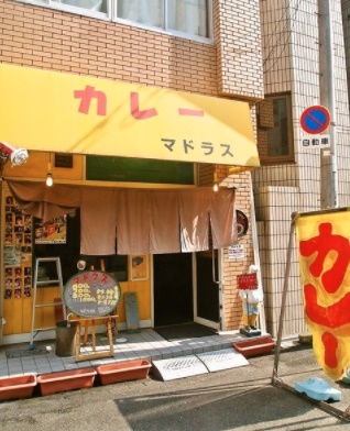 飲食店　マドラス日本橋本店（飲食店）まで190m