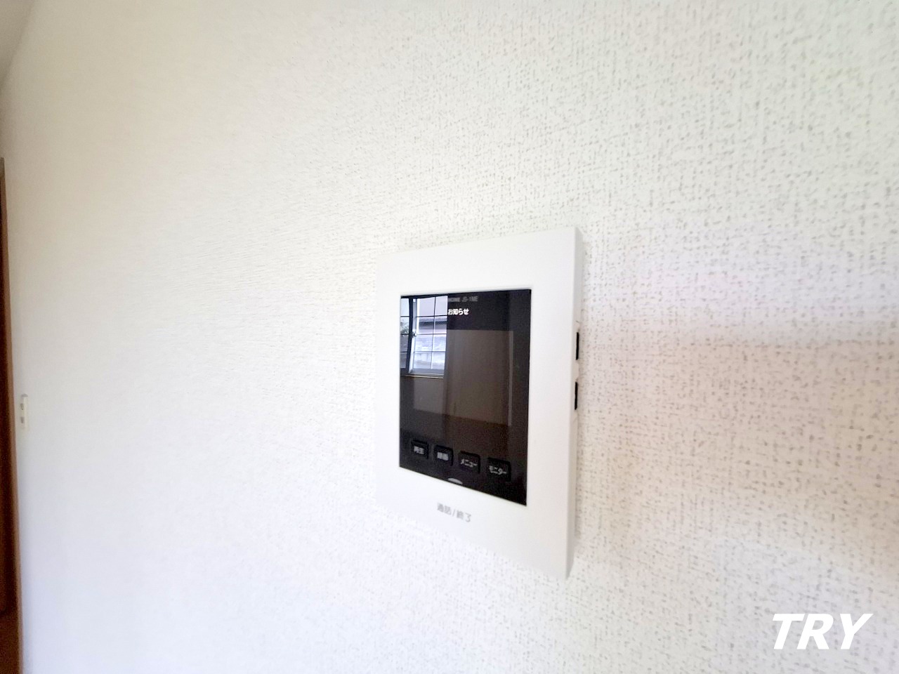 セキュリティ　TVモニターホン