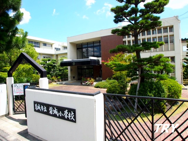 小学校　葛城市立磐城小学校（小学校）まで1636m