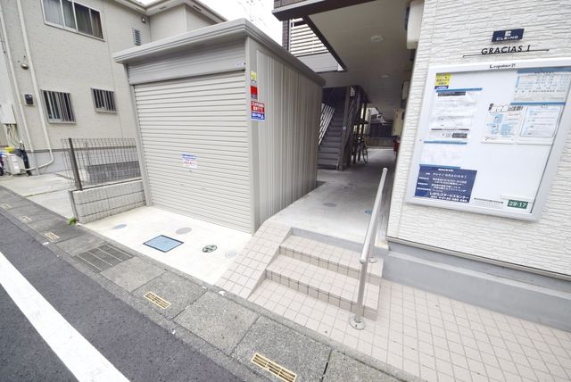 埼玉高速鉄道 南鳩ケ谷駅 徒歩17分 3階建 築10年のその他写真