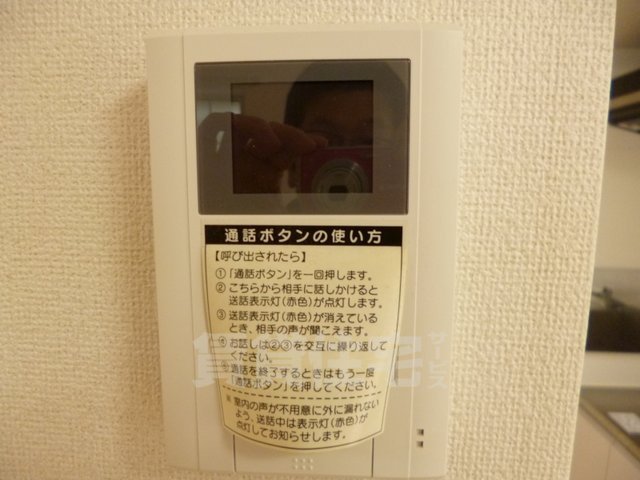 地下鉄東西線 椥辻駅 徒歩7分 2階建 築16年のその他写真