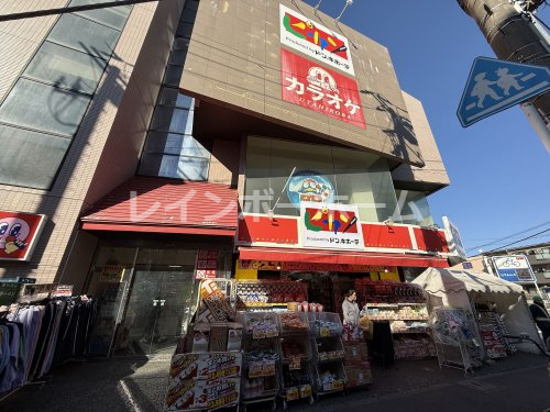 その他　ドンキホーテ　ピカソ（その他）まで1388m