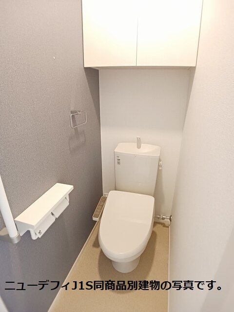 トイレ　同仕様