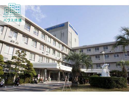 病院　宗教法人聖フランシスコ病院会聖フランシスコ病院（病院）まで1006m