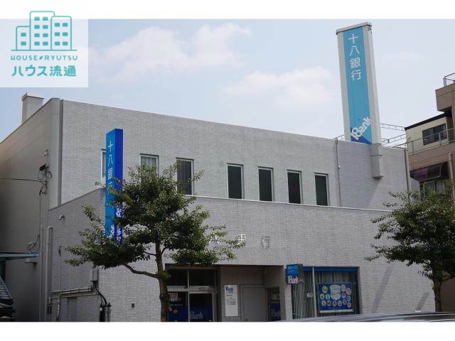 銀行　十八銀行昭和町支店（銀行）まで215m