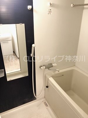 サンヒルズの風呂写真
