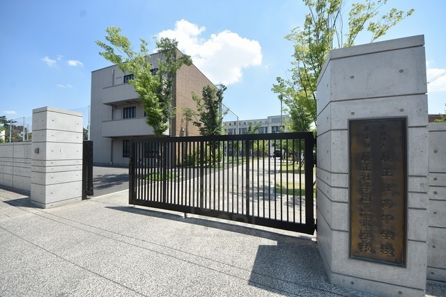高校・高専　履正社（高校・高専）まで600m
