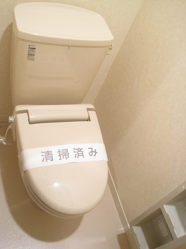 レジデンシァル旭IIのトイレ写真