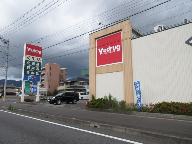 ソレイユ21 Aの周辺写真