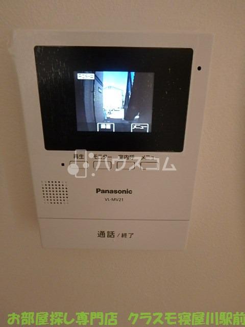 京阪本線 寝屋川市駅 徒歩17分 2階建 築31年のその他写真