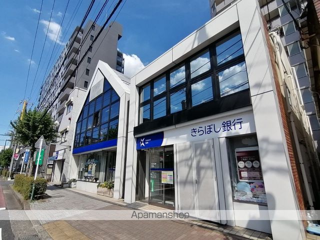 銀行　（株）きらぼし銀行／東伏見支店（銀行）まで1030m