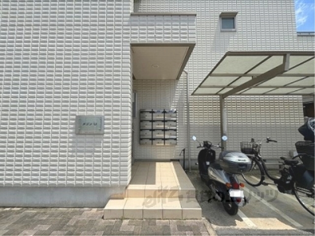 メゾンUの外観写真