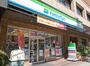 コンビニ　ファミリーマート南大塚店（コンビニ）まで63m