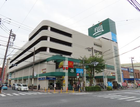 スーパー　Fuji横浜南店（スーパー）まで400m