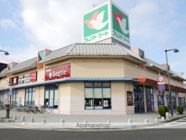 スーパー　（株）平和堂／フレンドマート能登川店（スーパー）まで677m