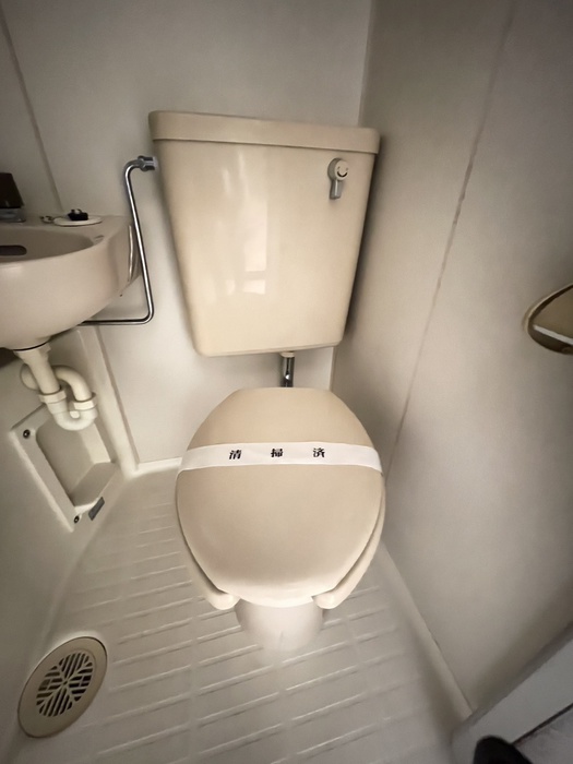 ハイツサンマイルドのトイレ写真