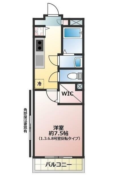プロスペリタWの間取り写真