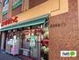 スーパー　まいばすけっと本郷３丁目店（スーパー）まで211m