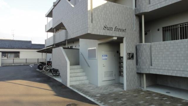 Sun forestの外観写真