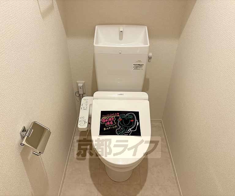 ソラーレ善のトイレ写真