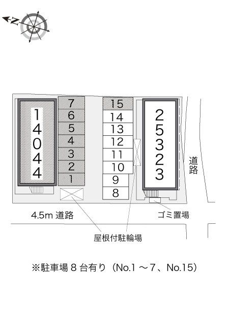 ＪＲ東海道本線 平塚駅 バス乗車時間：21分 最寄りバス停で下車 徒歩4分 2階建 築27年の外観写真