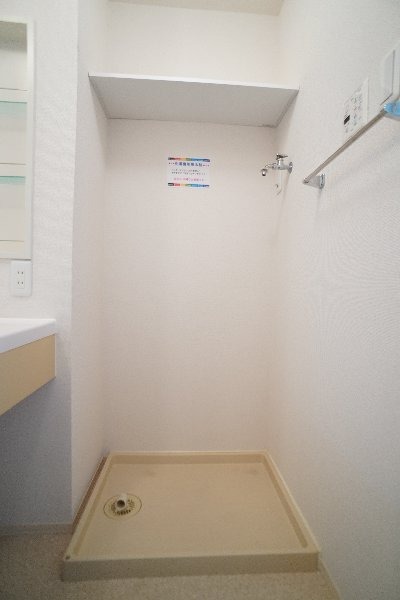 その他部屋・スペース　室内洗濯機置き場
