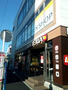 ショッピングセンター　FLET’S神奈川新町店（ショッピングセンター）まで546m