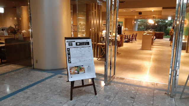 コンビニ　セブンイレブン横浜浦島町店（コンビニ）まで257m