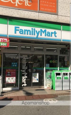 コンビニ　ファミリーマート（コンビニ）まで1228m