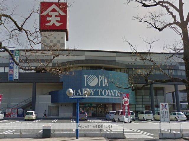 飲食店　天満屋ハピータウン児島店天満屋ハピーレストラン（飲食店）まで955m