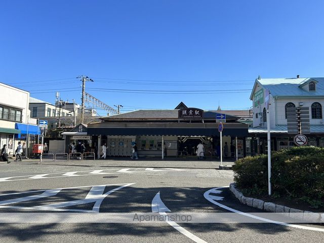 その他　鎌倉駅（その他）まで4306m