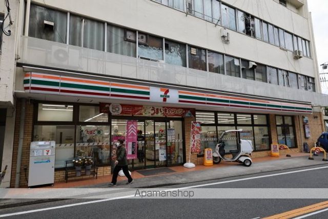 コンビニ　セブンイレブン　横浜六浦駅前（コンビニ）まで4217m