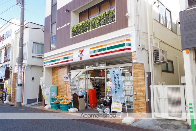 コンビニ　セブンイレブン　横浜六浦駅南（コンビニ）まで4247m