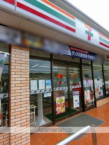 コンビニ　セブンイレブン（コンビニ）まで612m