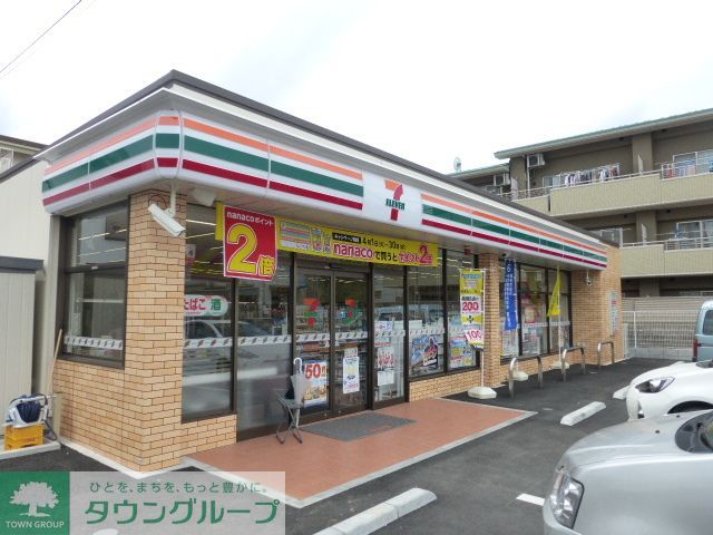 コンビニ　セブンイレブン調布飛田給1丁目店（コンビニ）まで380m