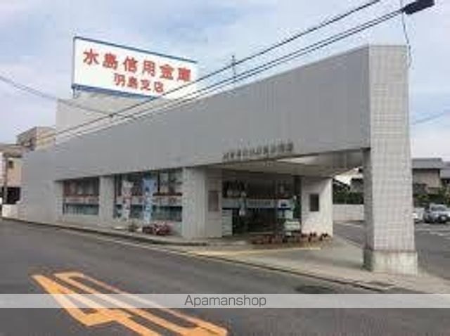 ホームセンター　ホームセンターユーホー倉敷大島店（ホームセンター）まで1274m