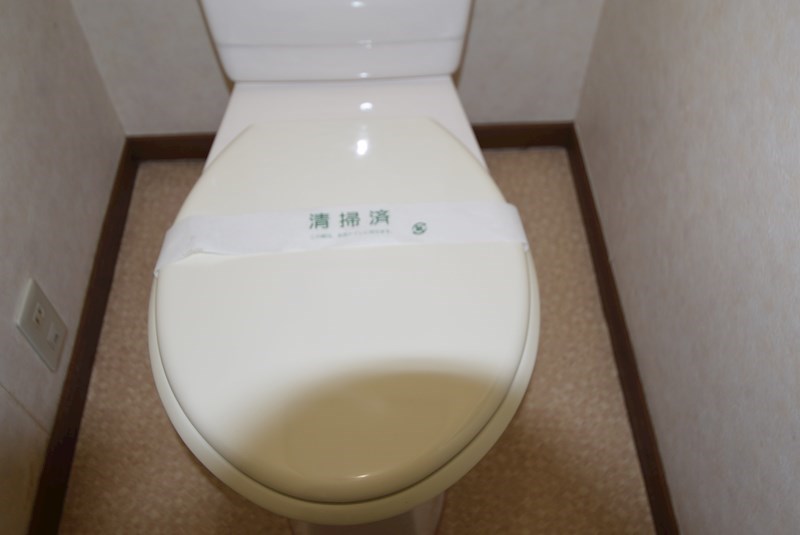 ベルクトハイツのトイレ写真