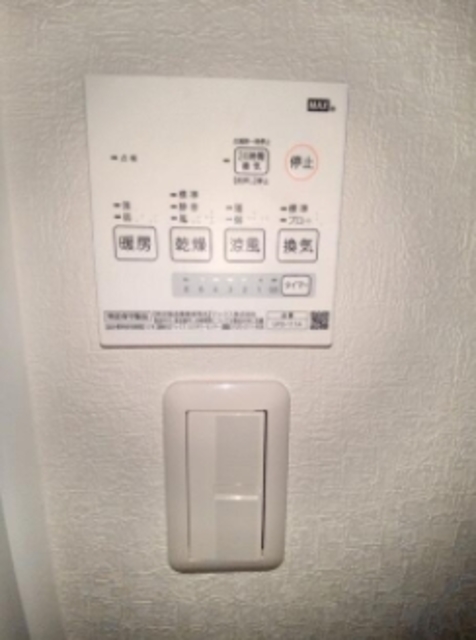 その他設備　浴室乾燥機