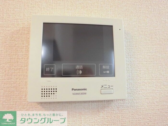 その他設備　お問合せはタウンハウジングまで！※現地待合わせ相談可能