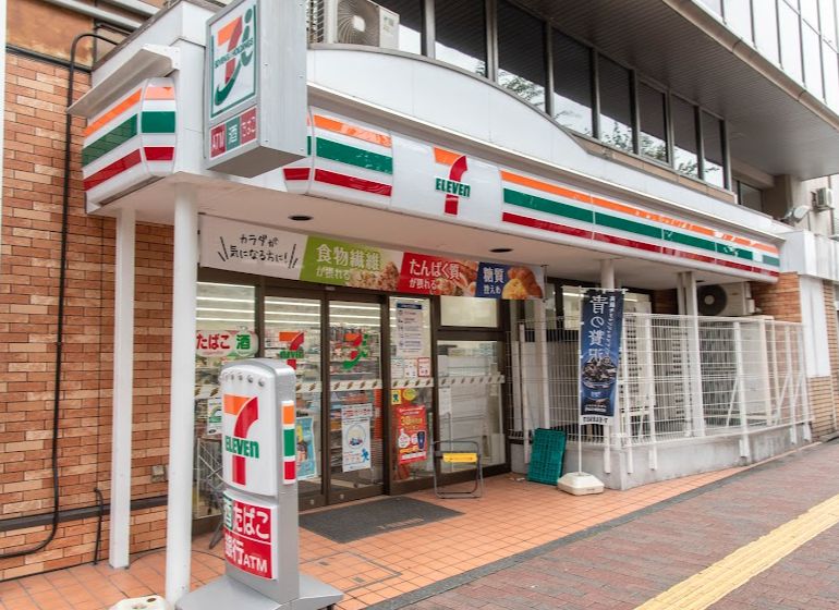 コンビニ　セブン-イレブン 港区芝浦１丁目店（コンビニ）まで227m
