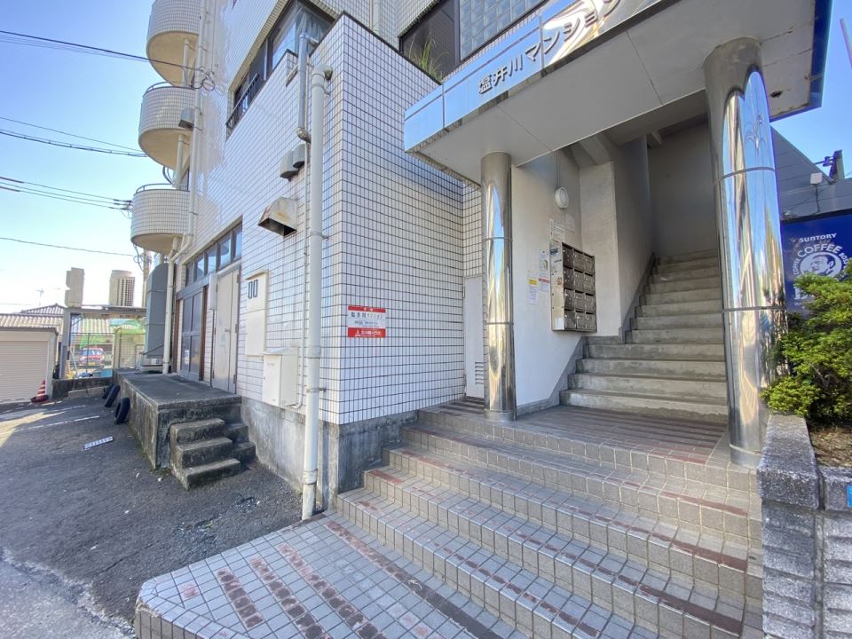 塩井川マンションの外観写真