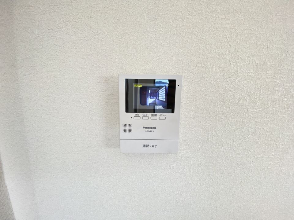 塩井川マンションのその他写真