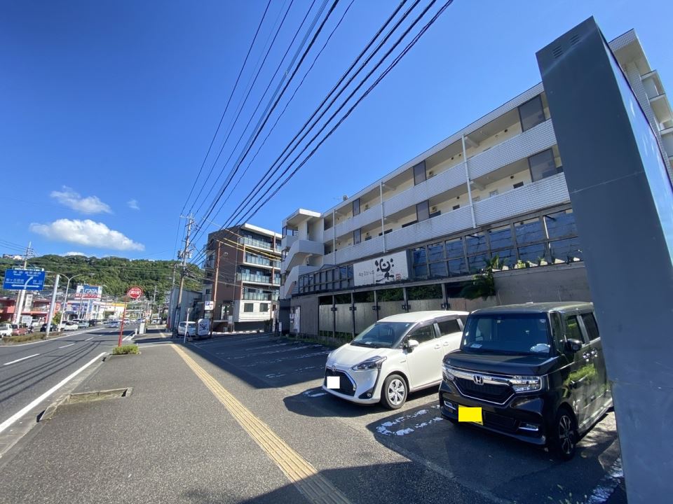 塩井川マンションの外観写真