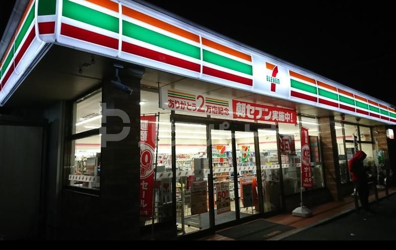 コンビニ　セブンイレブン松戸緑ケ丘店（コンビニ）まで230m