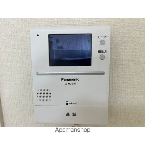 パトリエ西新井パートIのその他写真